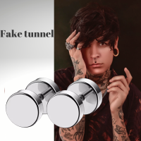 Stainless steel dumbel oorbellen- Fake tunnel 1 cm